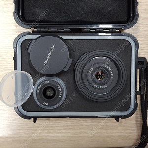 삼양 리마스터 슬림 2종(21mm, 32mm)