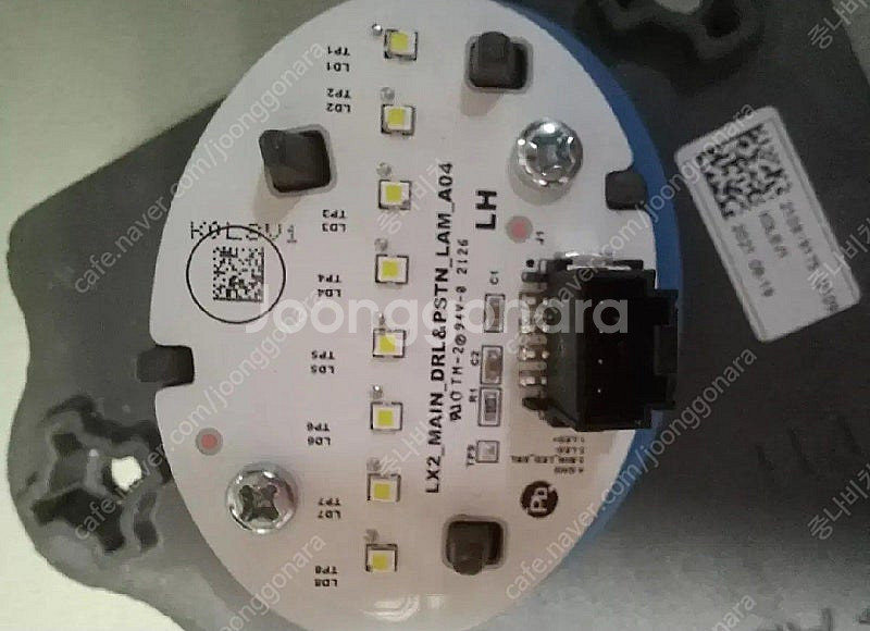 펠리세이드 LX2 헤드라이트 DRL PSTN RH--1