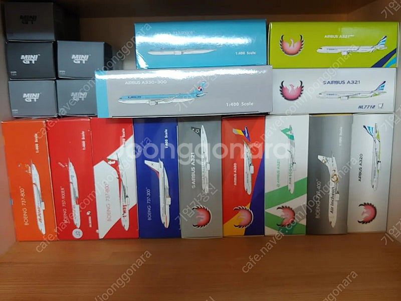 1:400 피닉스 국적기 소형기--2