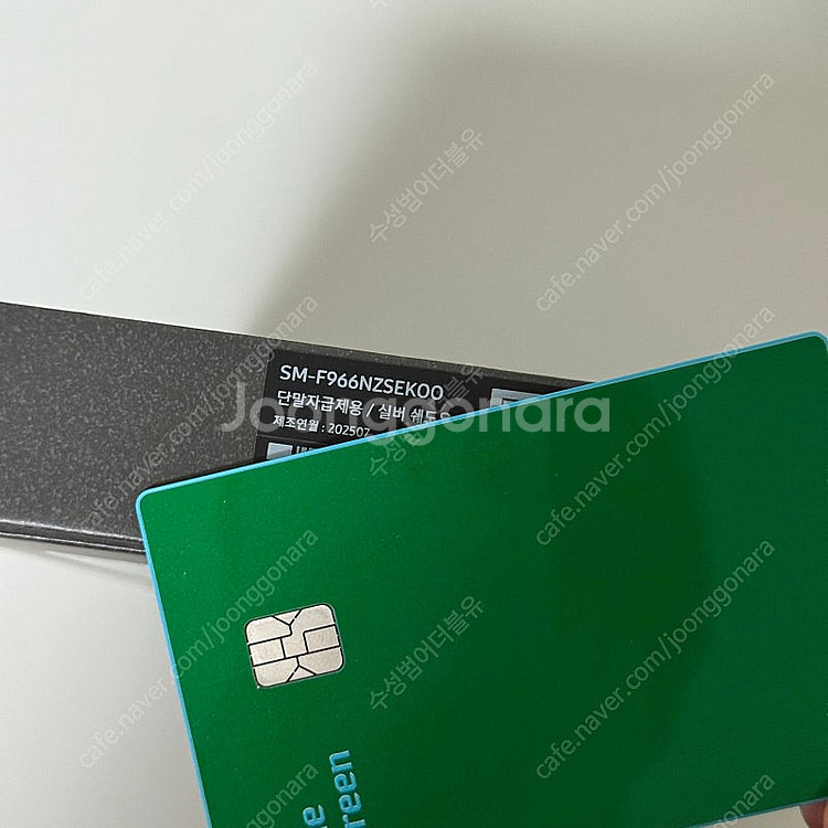 [대구] Z 폴드7 자급제 미개봉 512GB 실버--1