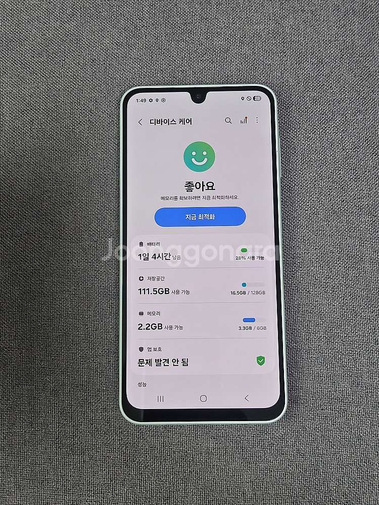 [S급] 갤럭시 A16 / 128GB / 25.02.2...--4