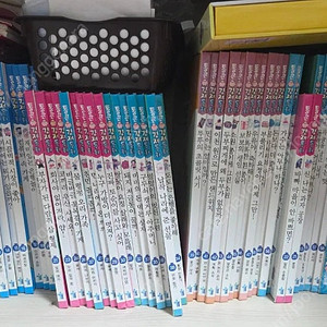 통큰 경제동화