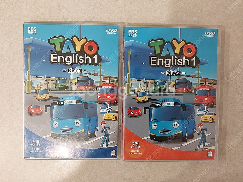 겨울왕국 타요타요 코코몽 DVD--2