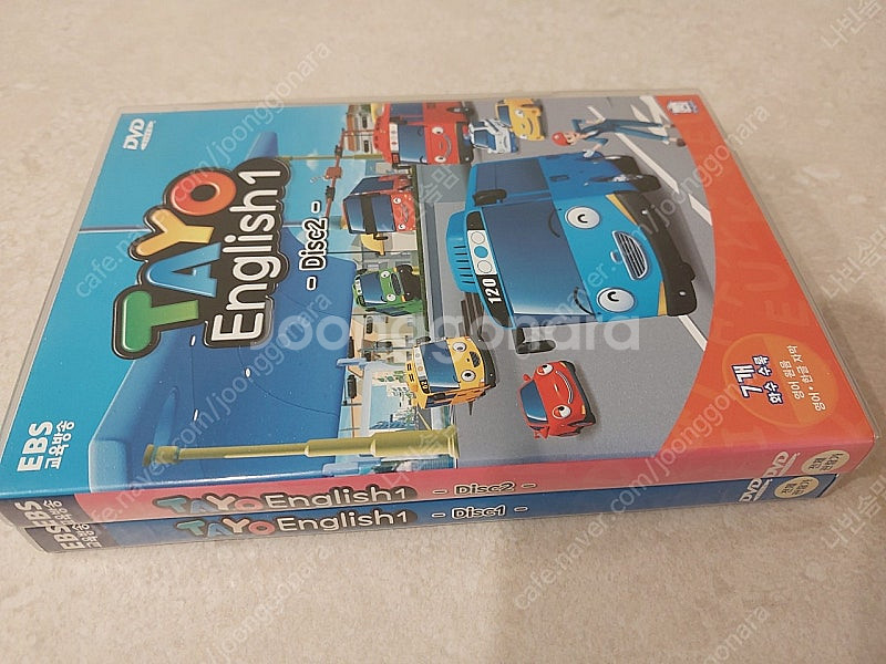 겨울왕국 타요타요 코코몽 DVD--3