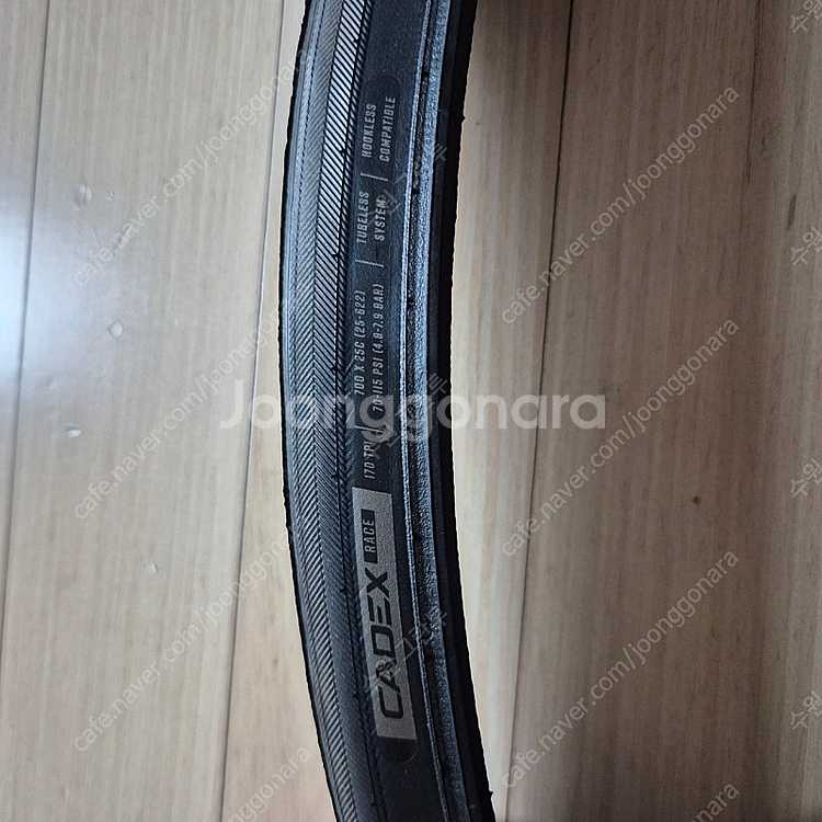 케이덱스 레이스 25c 타이어(완차탈거신품)--0