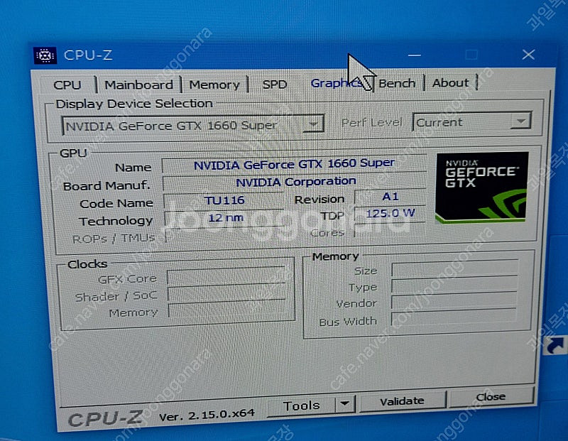 STCOM ARKTEK 지포스 GTX 1660 D5 6...--3