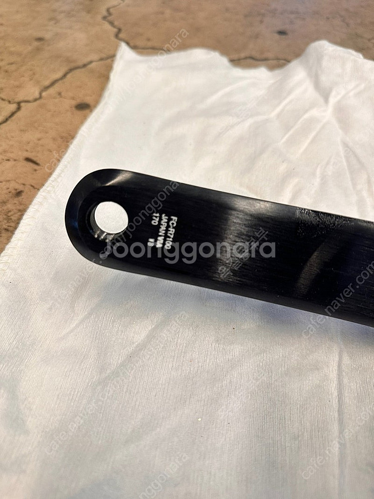 시마노 105 12단 유압디스크 기계식 그룹셋 완전새것--5