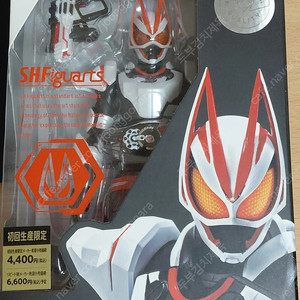 shf 가면라이더 기츠 매그넘부스트 개봉품