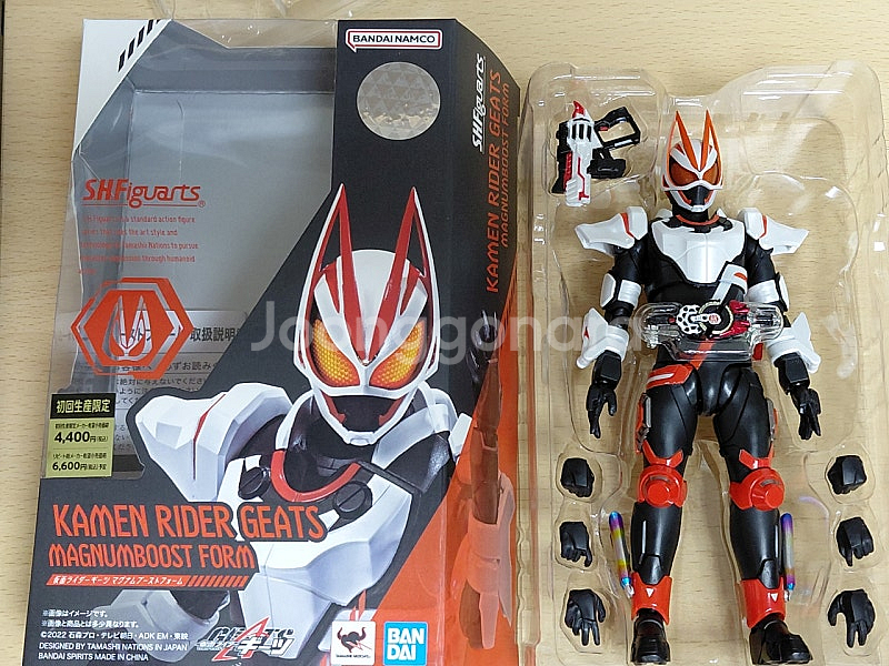 shf 가면라이더 기츠 매그넘부스트 개봉품--1