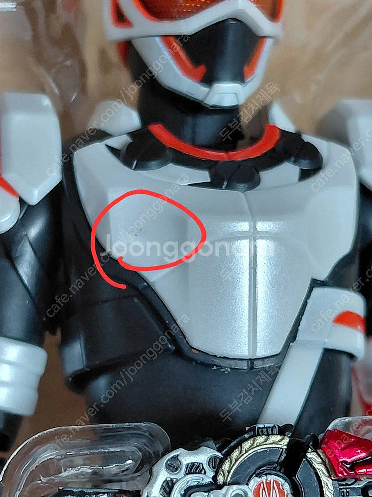 shf 가면라이더 기츠 매그넘부스트 개봉품--3