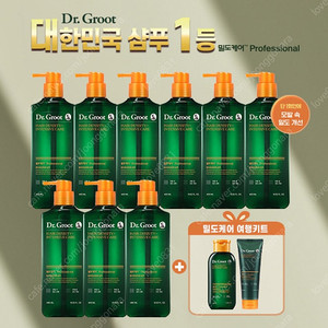 닥터그루트 밀도케어샴푸 400ml 9개+200ml+트리트먼트 200ml 무료배송