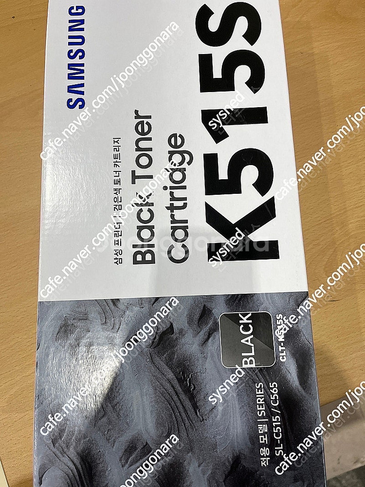 삼성정품토너 Y515,C515,M515/p510c/P4...--0