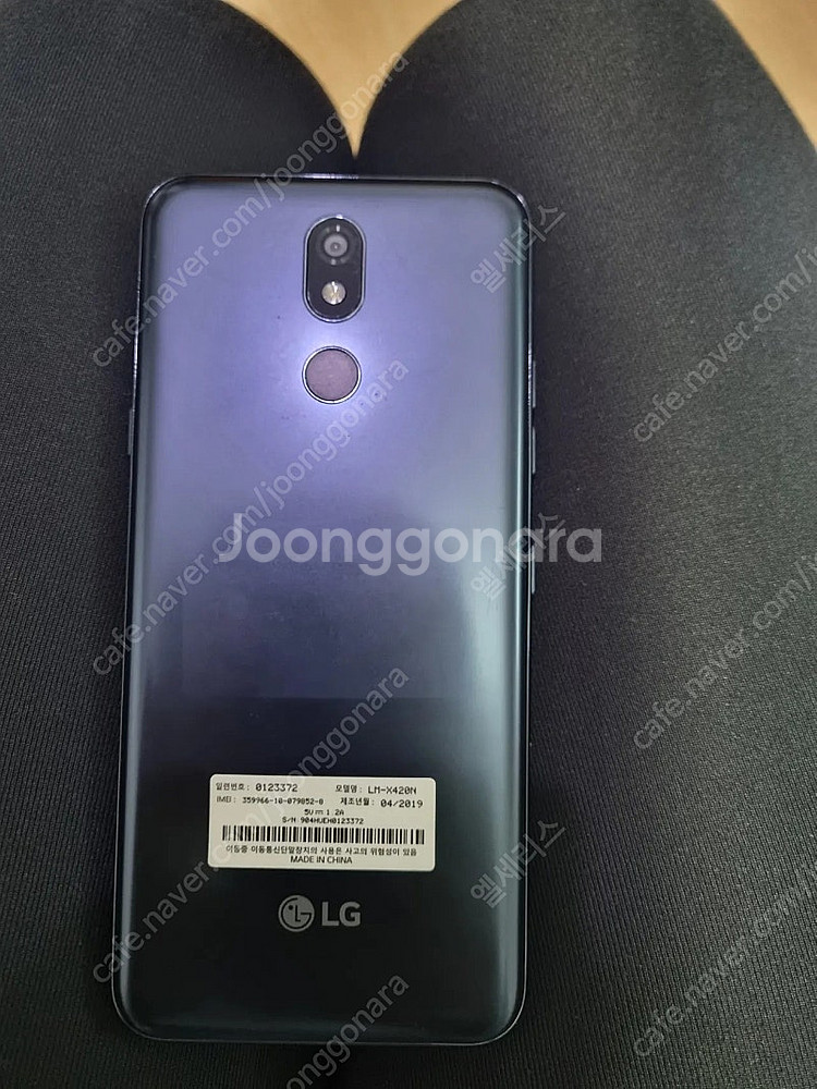 LG X4 2019 32GB 블랙 음악감상용 서브폰용 ...--1