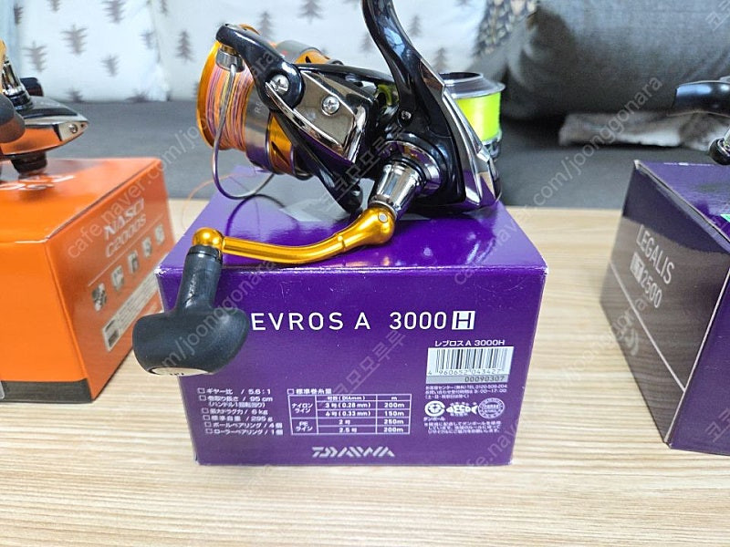 나스키 2000, 레브로스 A 3000H 보조스풀 1개, 레가리스 LT2500--4