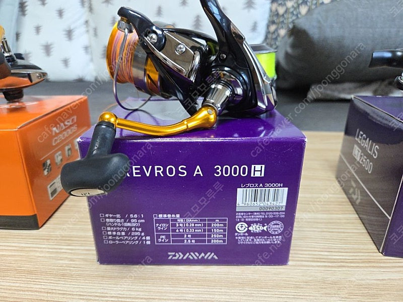 나스키 2000, 레브로스 A 3000H 보조스풀 1개, 레가리스 LT2500--5