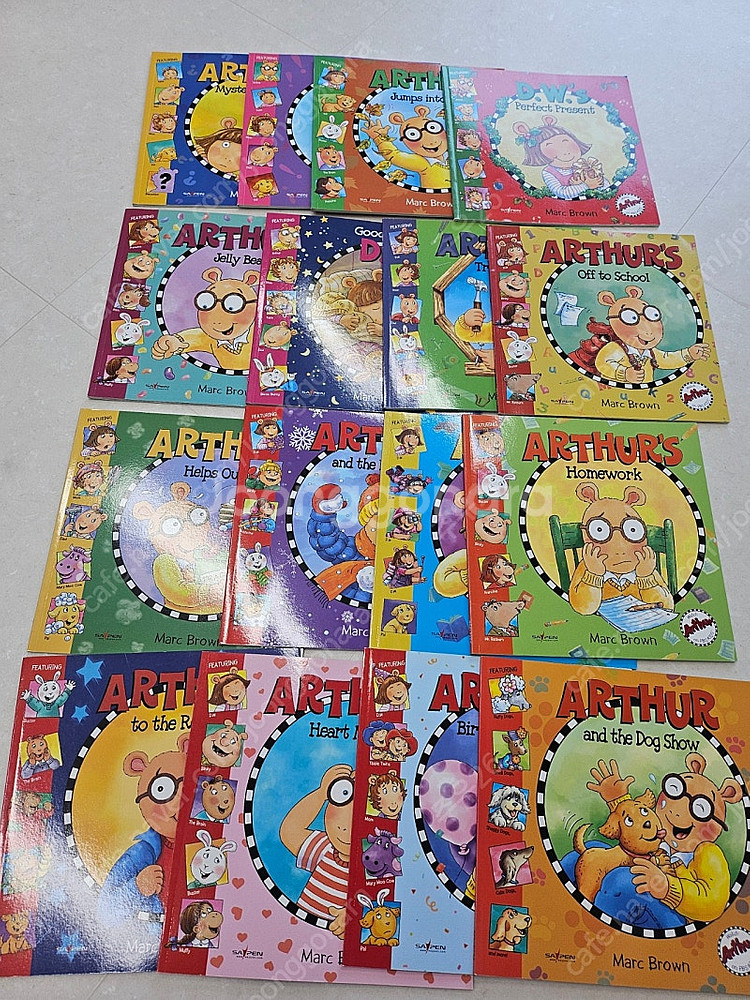 아서스타터 세이펜버전 정품 16권 (애플리스)--0