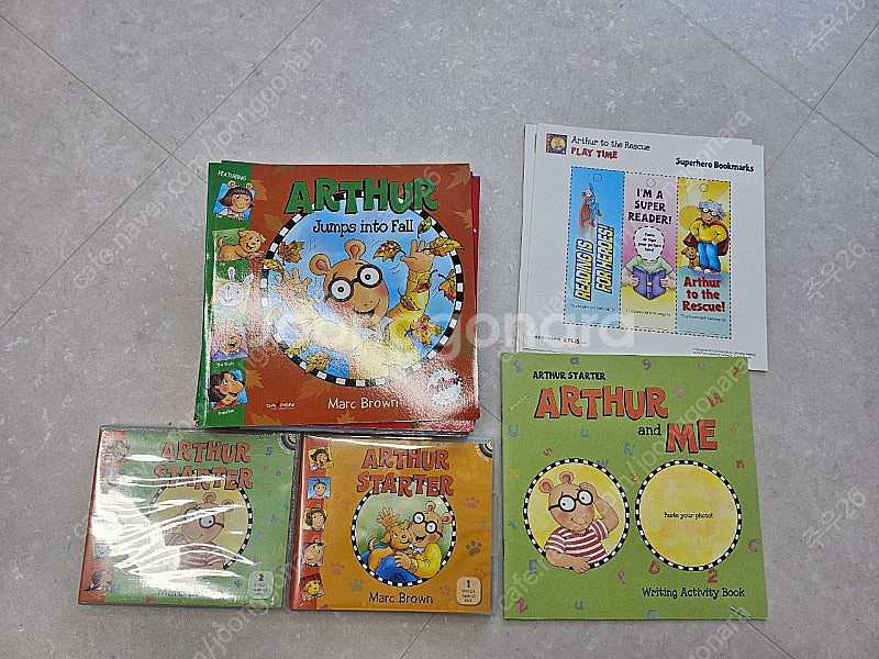 아서스타터 세이펜버전 정품 16권 (애플리스)--1