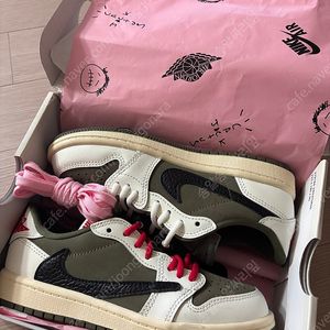 나이키 키즈 트래비스스캇 200