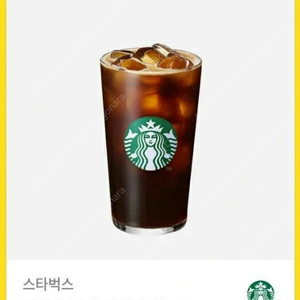스타벅스 카페 아메리카노 T