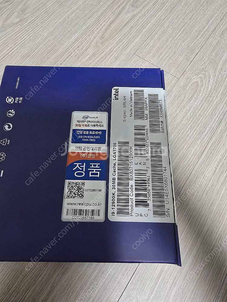 12900k 코잇정품 풀박스--1