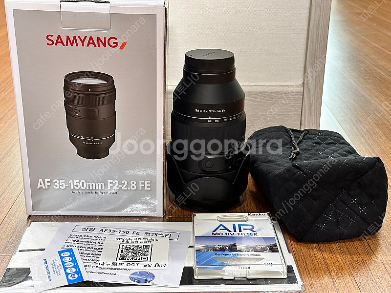 삼양 SAMYANG AF 35-150mm F2-28 L...--0