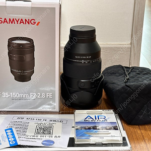 삼양 SAMYANG AF 35-150mm F2-28 L 판매합니다