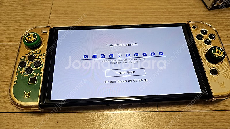 S급 풀구성 닌텐도 스위치 OLED 젤다에디션 배터리개...--4