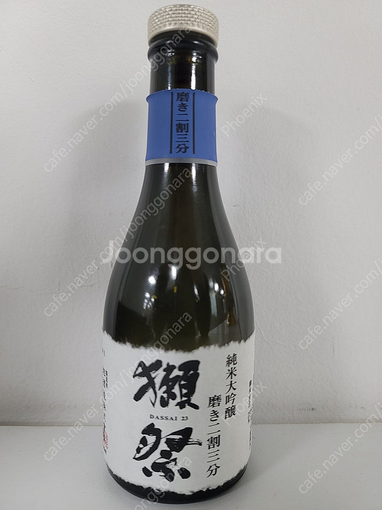 [공병] 사케 닷사이23(180ml) 공병--0
