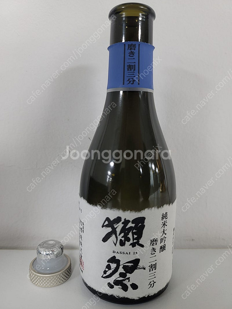 [공병] 사케 닷사이23(180ml) 공병--1