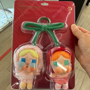 크라이베이비 체리 새상품