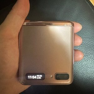 (개인) 갤럭시Z플립 5G 미스틱 브론즈 256G A급 박스포함 팝니다.