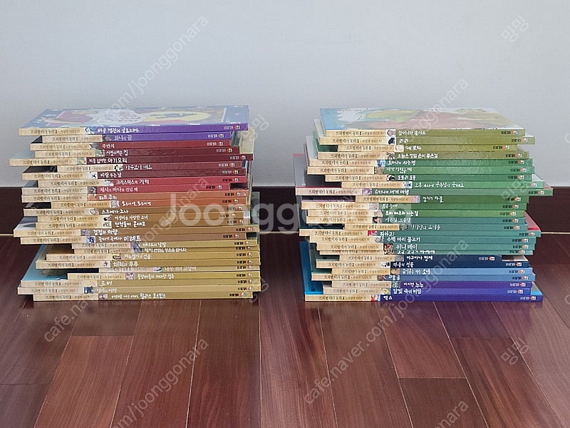 프뢰벨 테마동화 2 수상작 시리즈 (50권 전권 + 부모가이드)--0