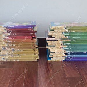 프뢰벨 테마동화 2 수상작 시리즈 (50권 전권 + 부모가이드)