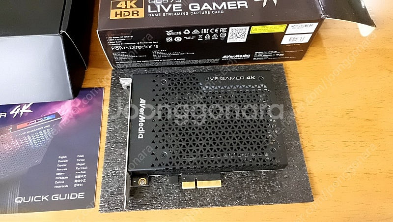 에버미디어 4K HDR캡쳐보드 GC573팝니다.--0