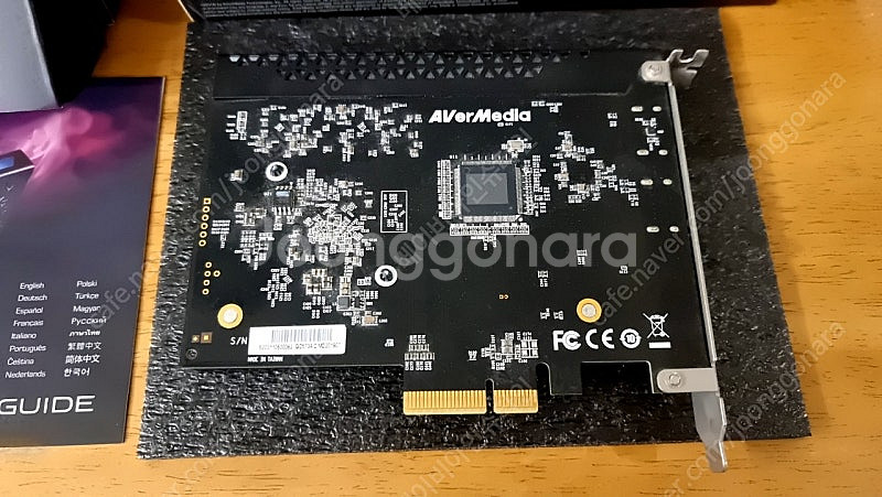 에버미디어 4K HDR캡쳐보드 GC573팝니다.--1