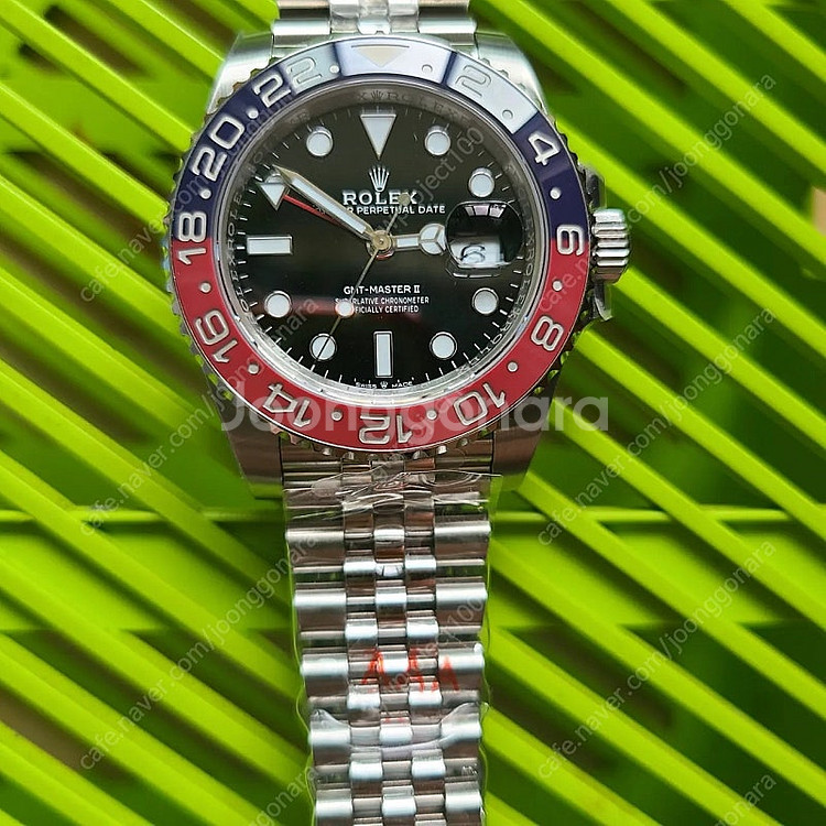 vsf v3 gmt 펩시--2
