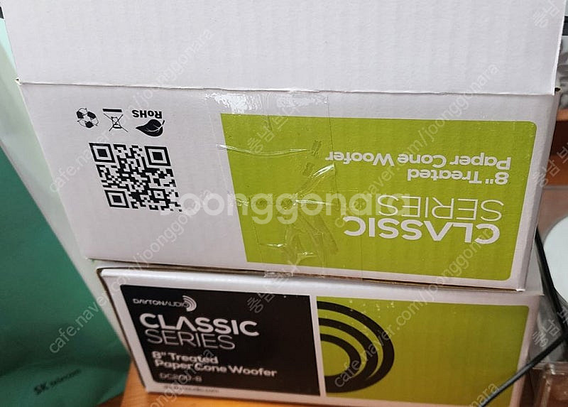 철가방 톨보이 스피커 풀튜닝 (PROAC Style ^...--1