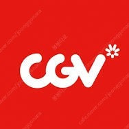 CGV, 롯데시네마 평일(월~목) 2인 17000원, 금~일 2인 18000원
