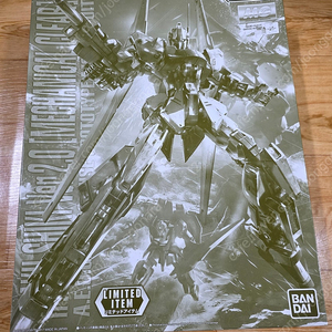 메탈빌드, 로봇혼, 미개봉 / 가조 건프라