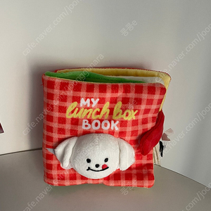 바잇미 런치박스 노즈워크 플레이북, 강아지장난감