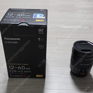 파나 라이카 12-60, LEICA DG VARIO-ELMARIT 12-60mm F2.8-4.0 ASPH