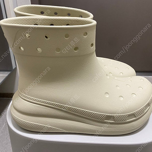 크록스 레인부츠 크러쉬 부츠 본 207946-2Y2 260mm 남녀공용