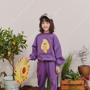 리미떼두두 2xl 바지