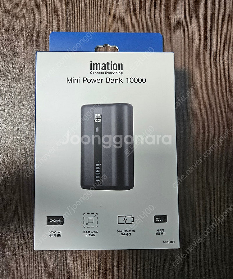 새상품) 아이메이션 미니파워뱅크 보조배터리 미개봉 10000mAh--0