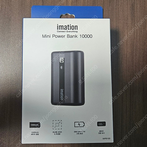 새상품) 아이메이션 미니파워뱅크 보조배터리 미개봉 10000mAh