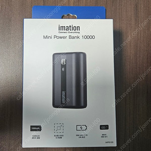 새상품) 아이메이션 미니파워뱅크 보조배터리 미개봉 10000mAh