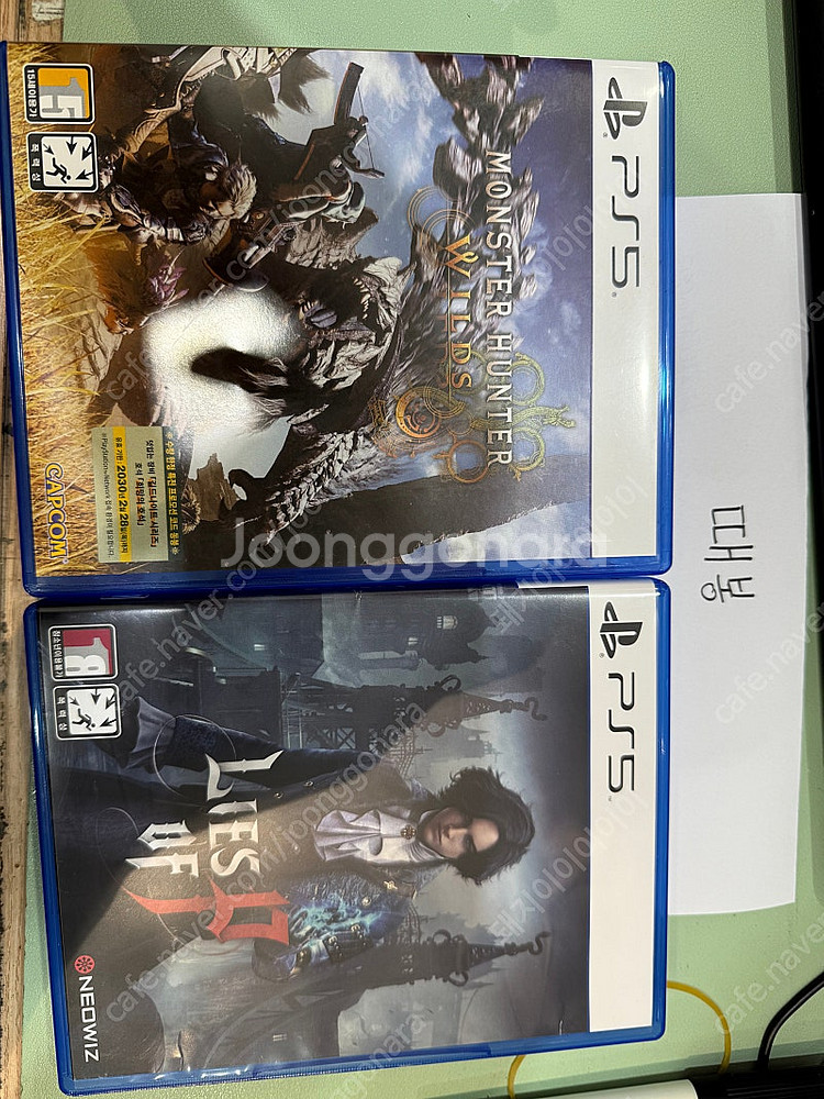 ps4 ps5 타이틀 p의거짓 몬스터헌터와일즈 레데리2...--0