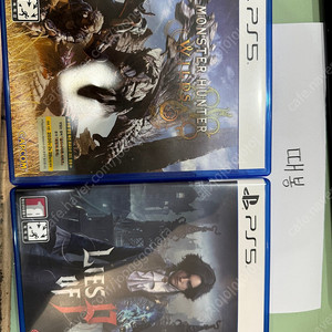ps4 ps5 타이틀 p의거짓 몬스터헌터와일즈 레데리2 GTA5 위쳐3고티