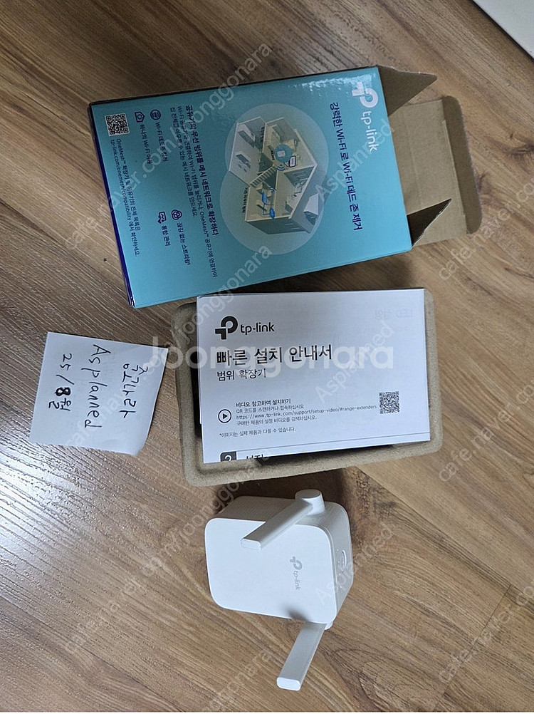 티피링크 RE305 1200Mbps 듀얼밴드 무선 AP...--0