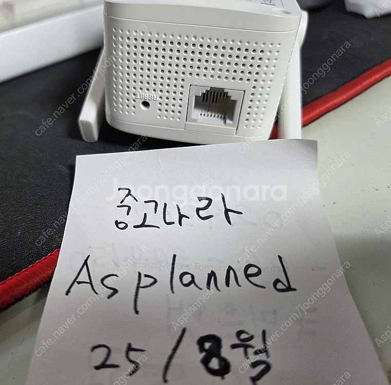 티피링크 RE305 1200Mbps 듀얼밴드 무선 AP...--3